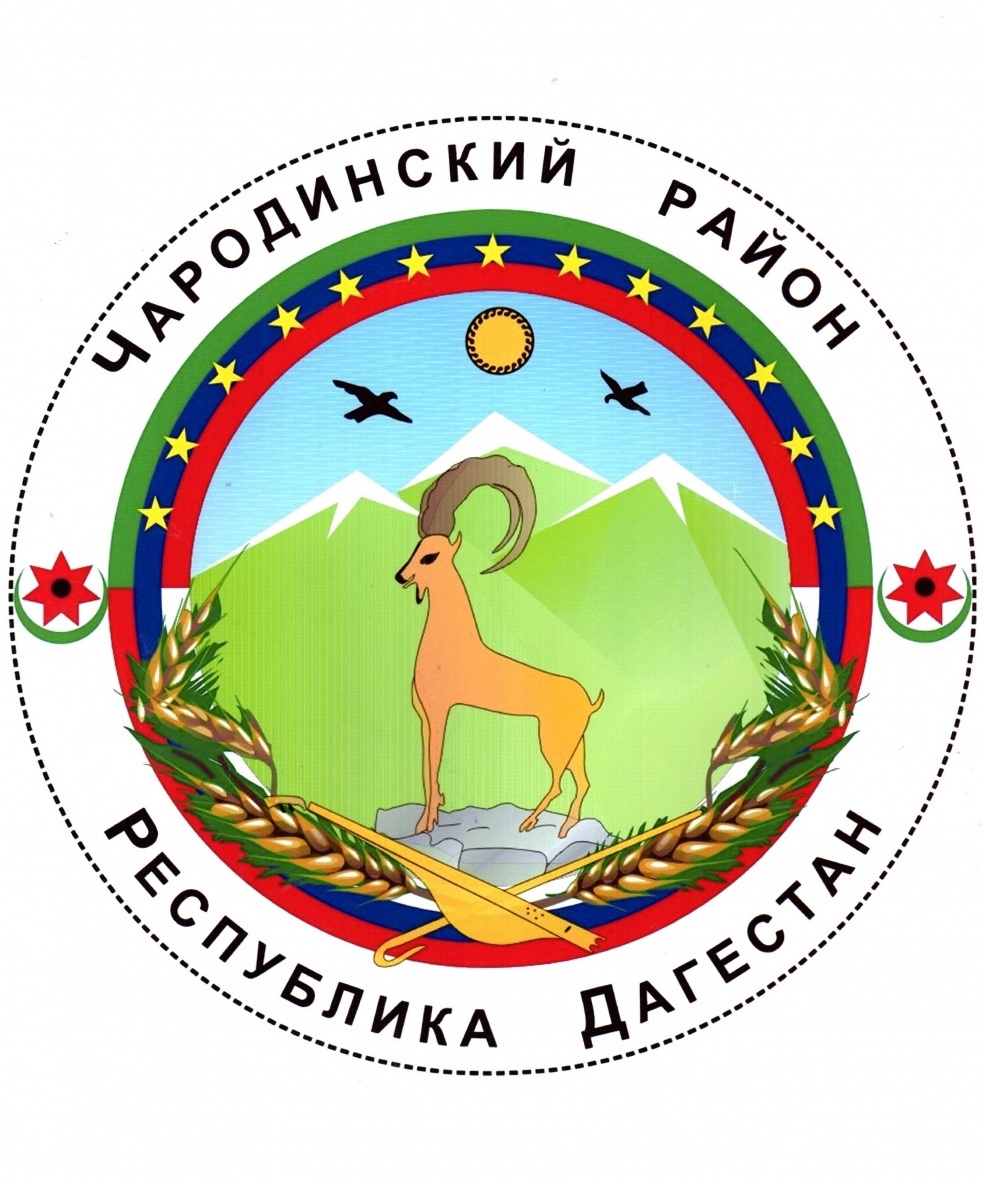 Эльдар.