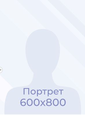 Гусейнов Камалудин Насухович.